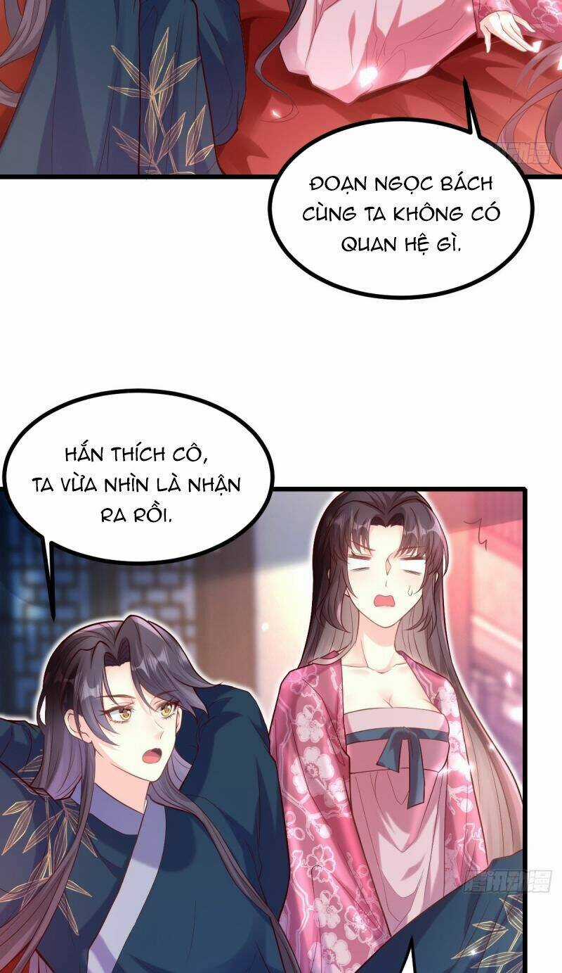 Phò Mã Hôm Nay Cũng Muốn Phản Công Chapter 20 trang 15