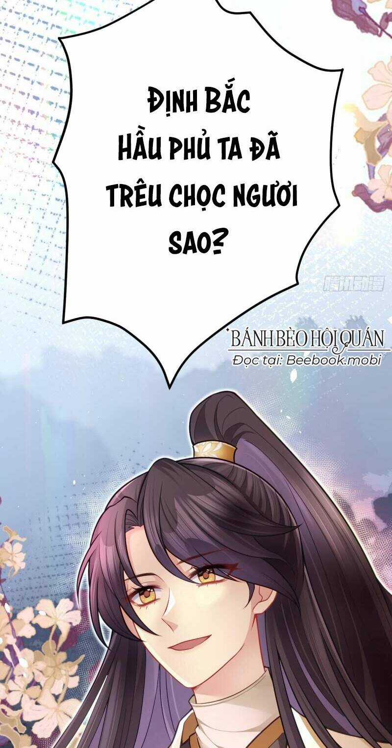 Phò Mã Hôm Nay Cũng Muốn Phản Công Chapter 21 trang 26