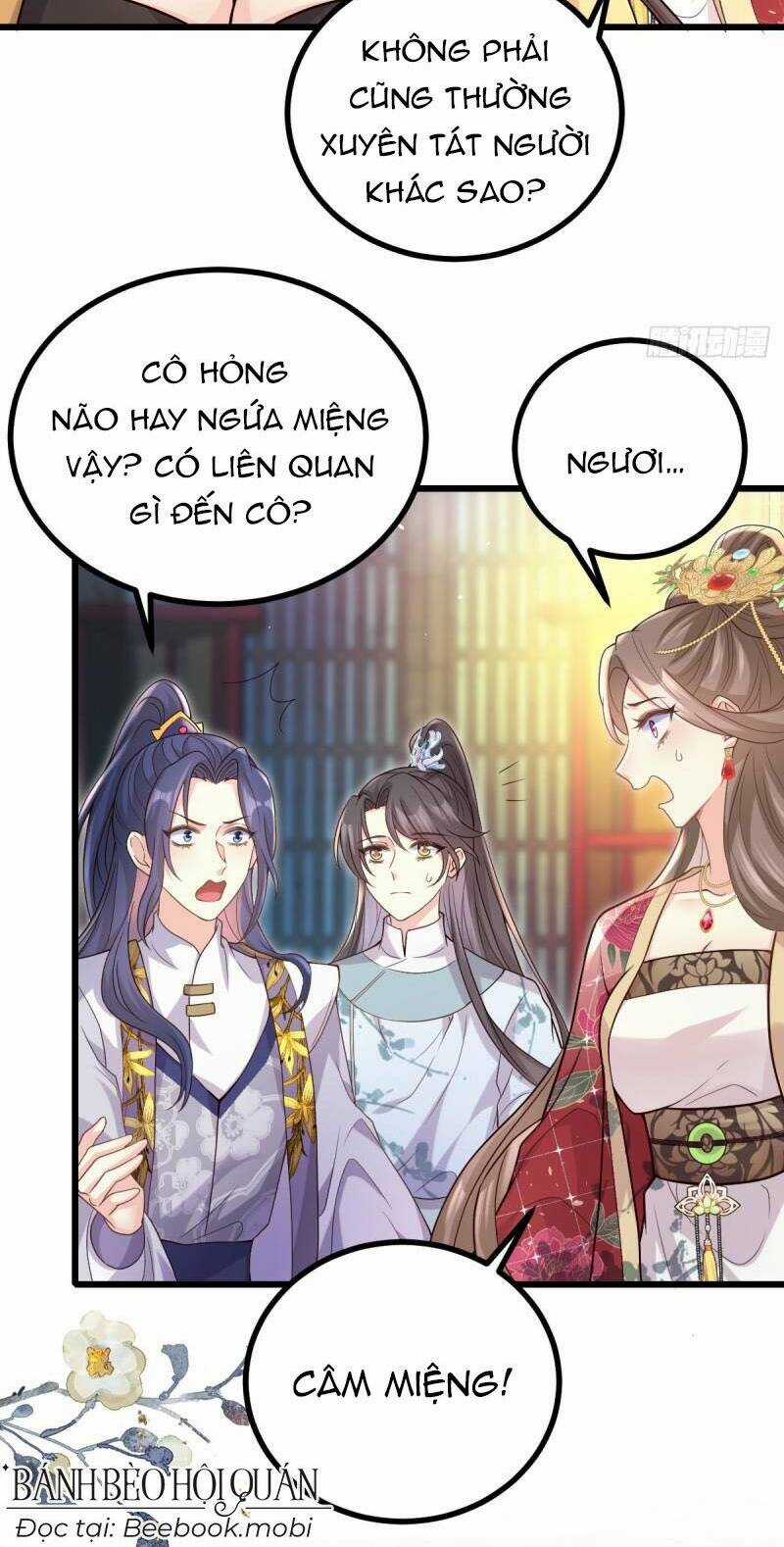 Phò Mã Hôm Nay Cũng Muốn Phản Công Chapter 25 trang 19