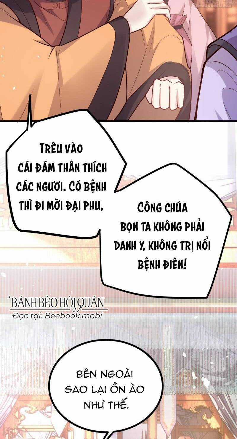 Phò Mã Hôm Nay Cũng Muốn Phản Công Chapter 28 trang 22