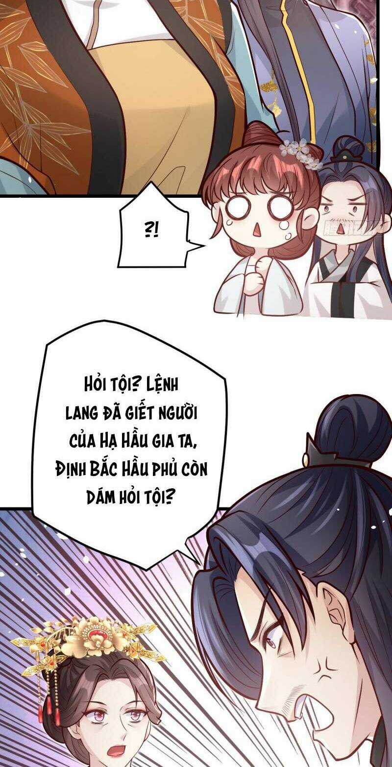 Phò Mã Hôm Nay Cũng Muốn Phản Công Chapter 29 trang 11