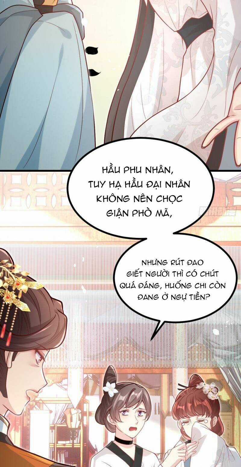 Phò Mã Hôm Nay Cũng Muốn Phản Công Chapter 29 trang 15