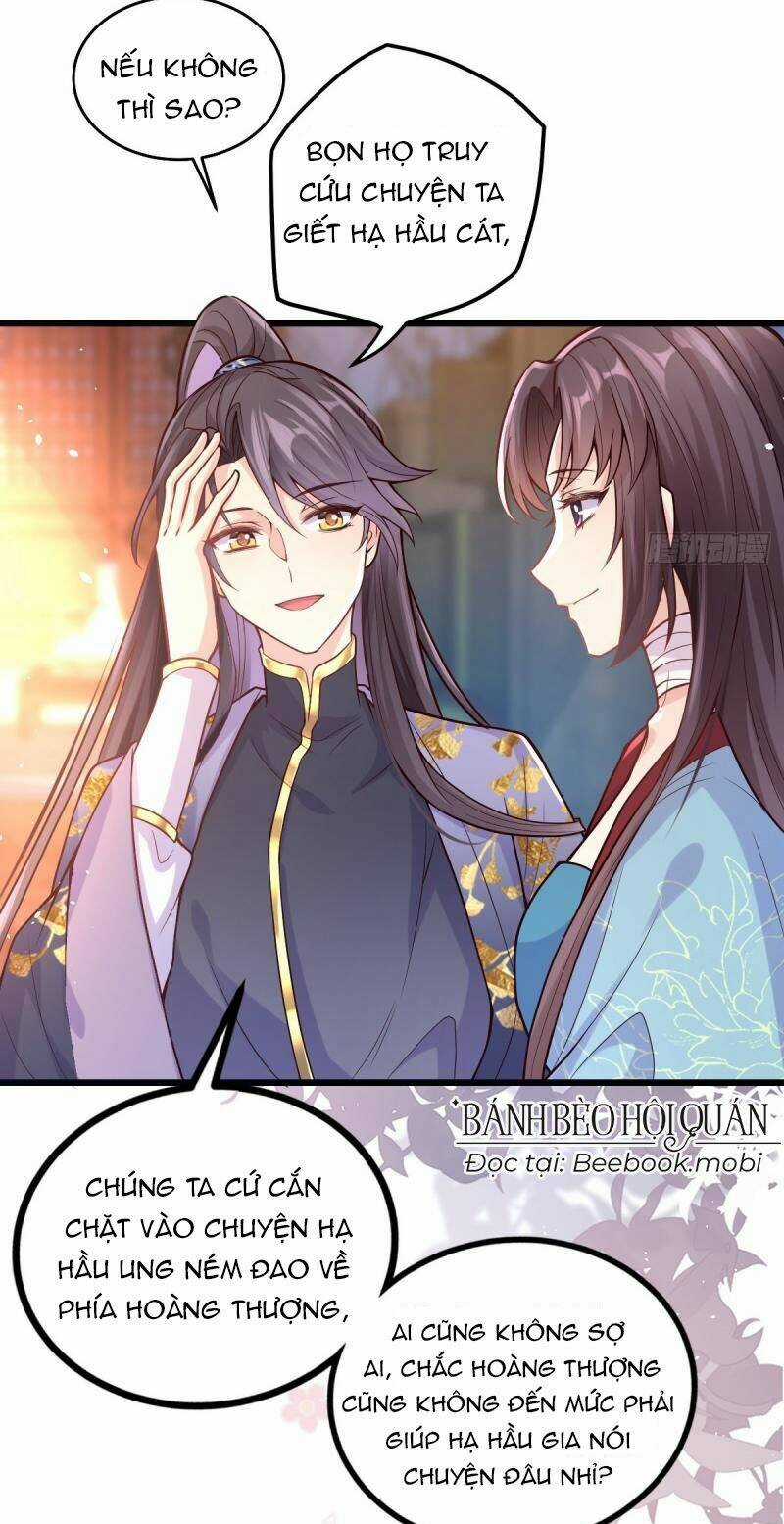 Phò Mã Hôm Nay Cũng Muốn Phản Công Chapter 30 trang 16