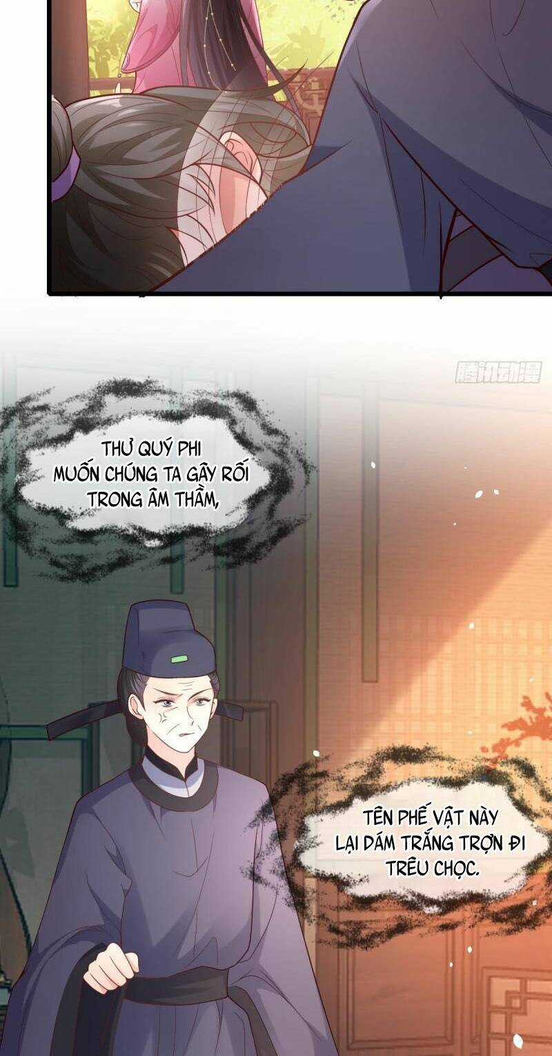 Phò Mã Hôm Nay Cũng Muốn Phản Công Chapter 32 trang 10