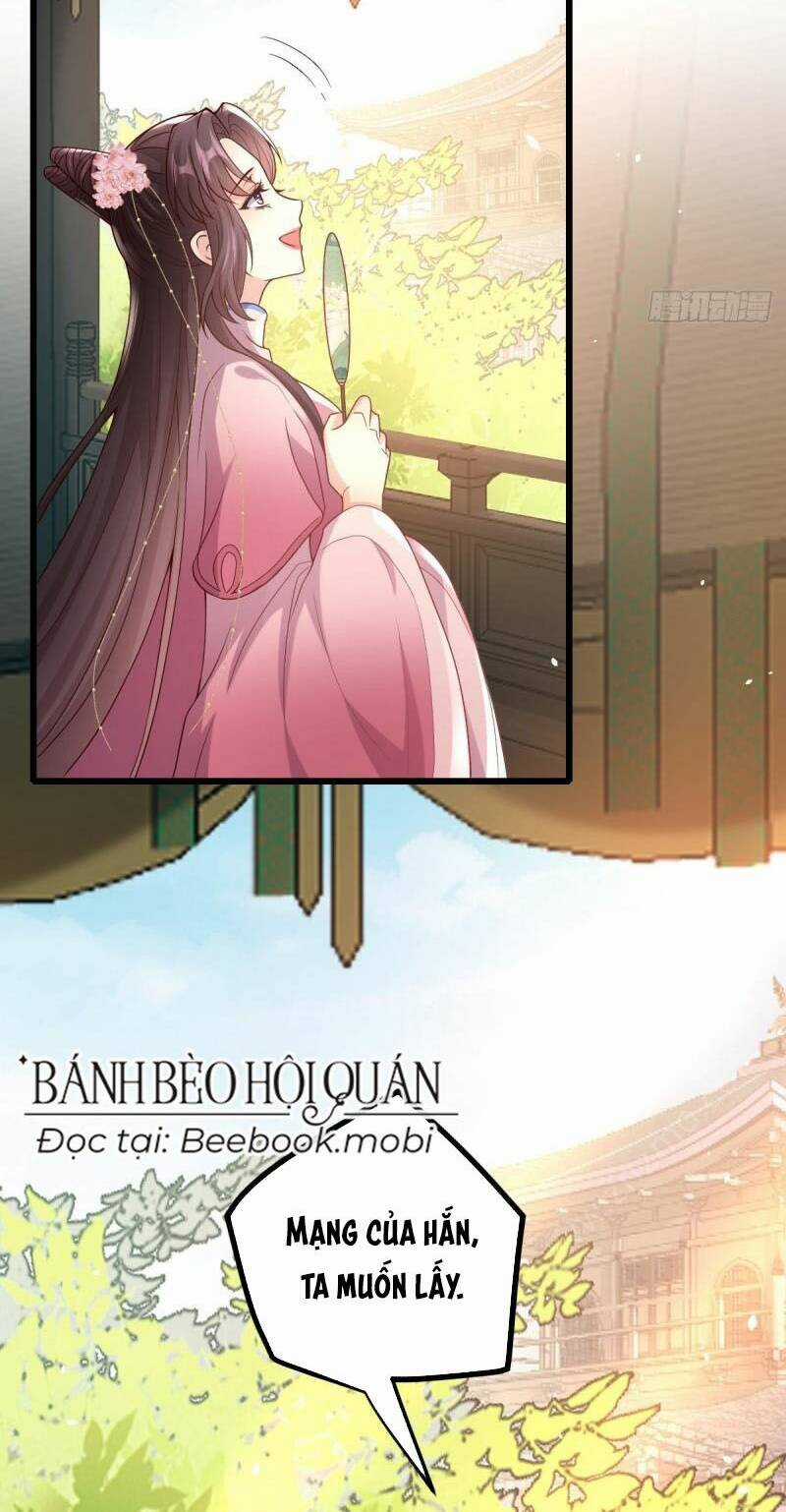 Phò Mã Hôm Nay Cũng Muốn Phản Công Chapter 32 trang 12