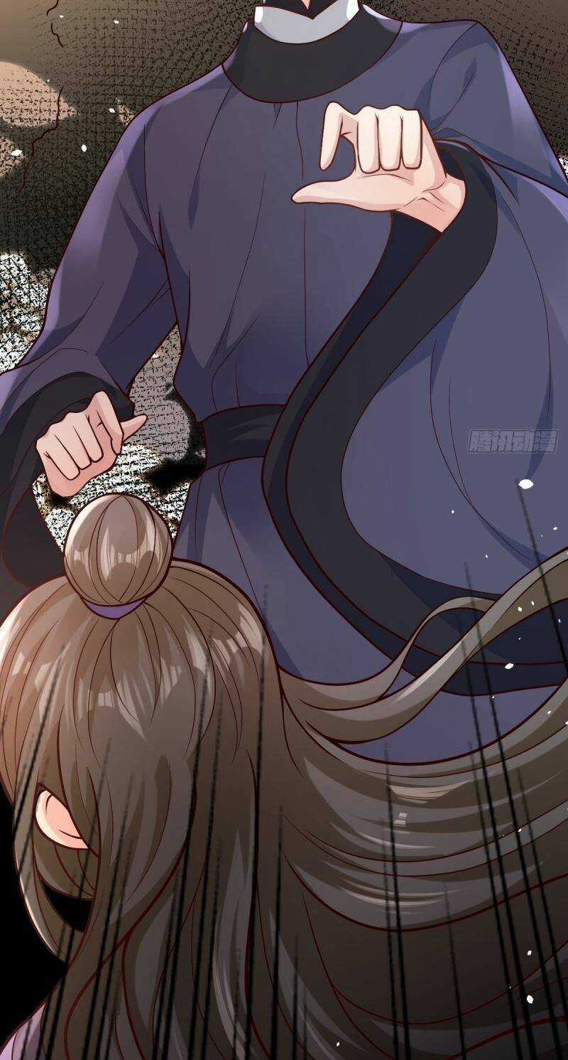 Phò Mã Hôm Nay Cũng Muốn Phản Công Chapter 32 trang 21