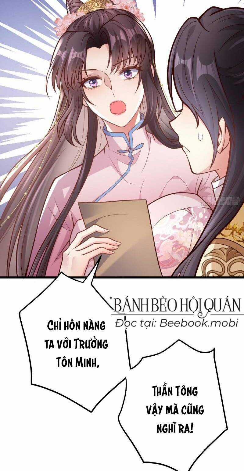 Phò Mã Hôm Nay Cũng Muốn Phản Công Chapter 32 trang 42