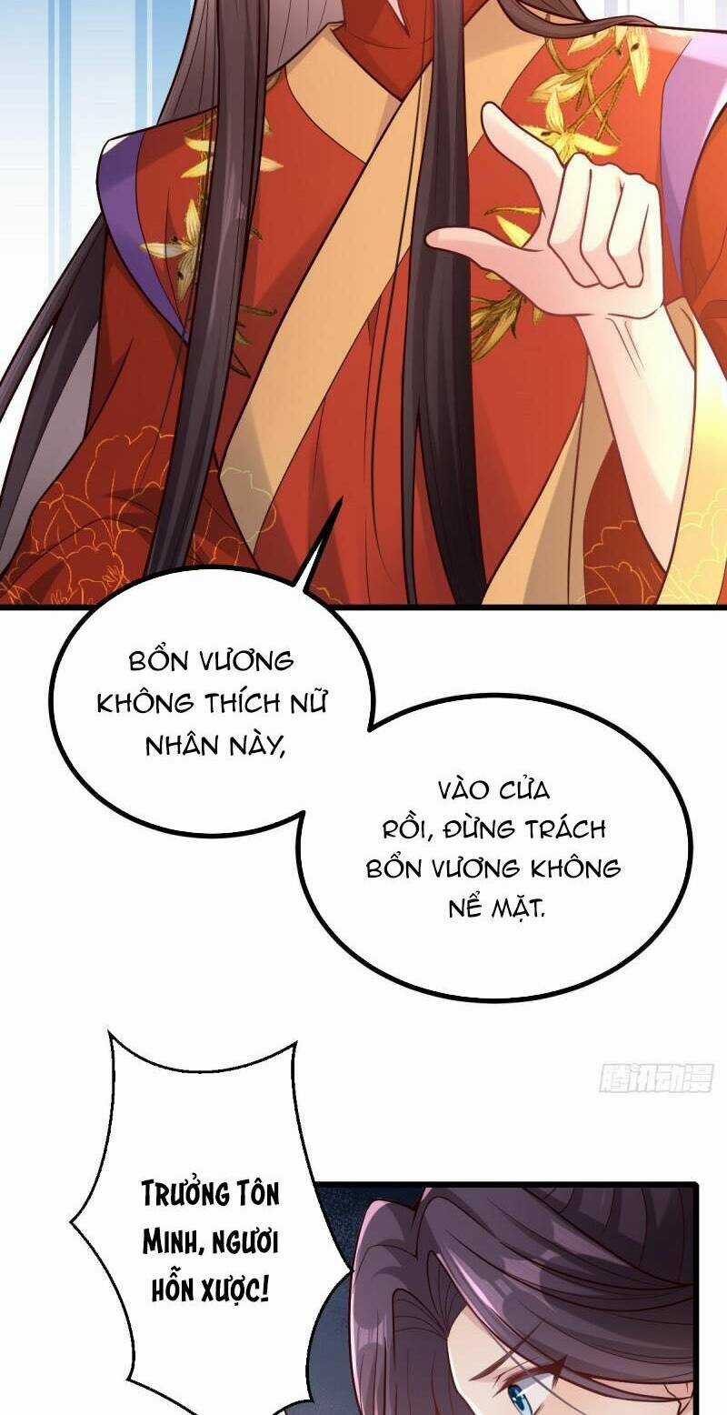 Phò Mã Hôm Nay Cũng Muốn Phản Công Chapter 33 trang 26