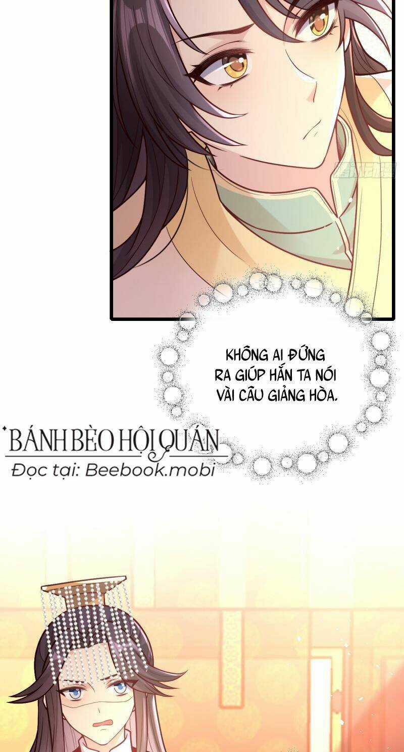 Phò Mã Hôm Nay Cũng Muốn Phản Công Chapter 33 trang 32