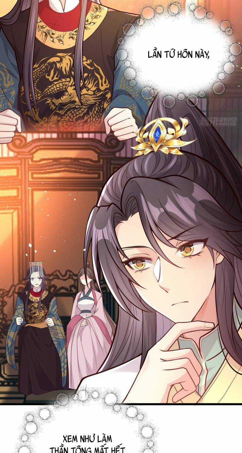 Phò Mã Hôm Nay Cũng Muốn Phản Công Chapter 33 trang 33