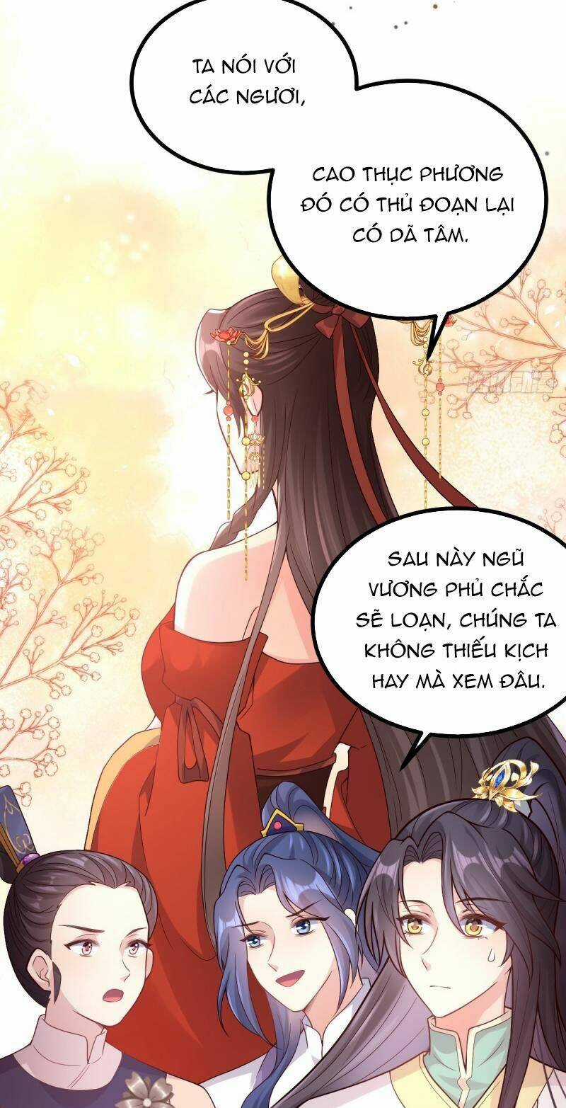Phò Mã Hôm Nay Cũng Muốn Phản Công Chapter 33 trang 7