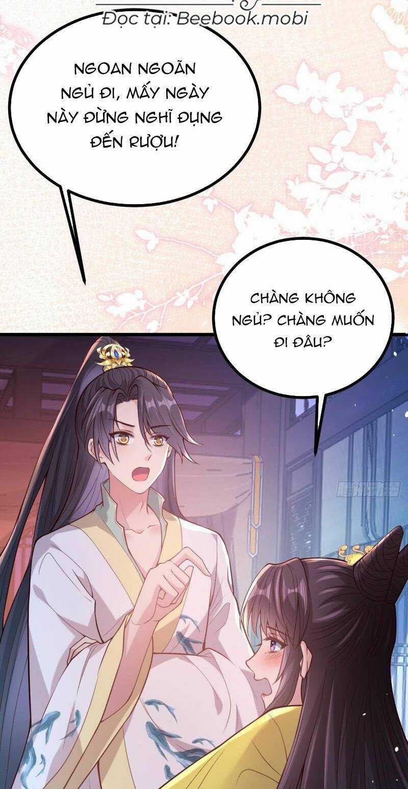 Phò Mã Hôm Nay Cũng Muốn Phản Công Chapter 34 trang 56