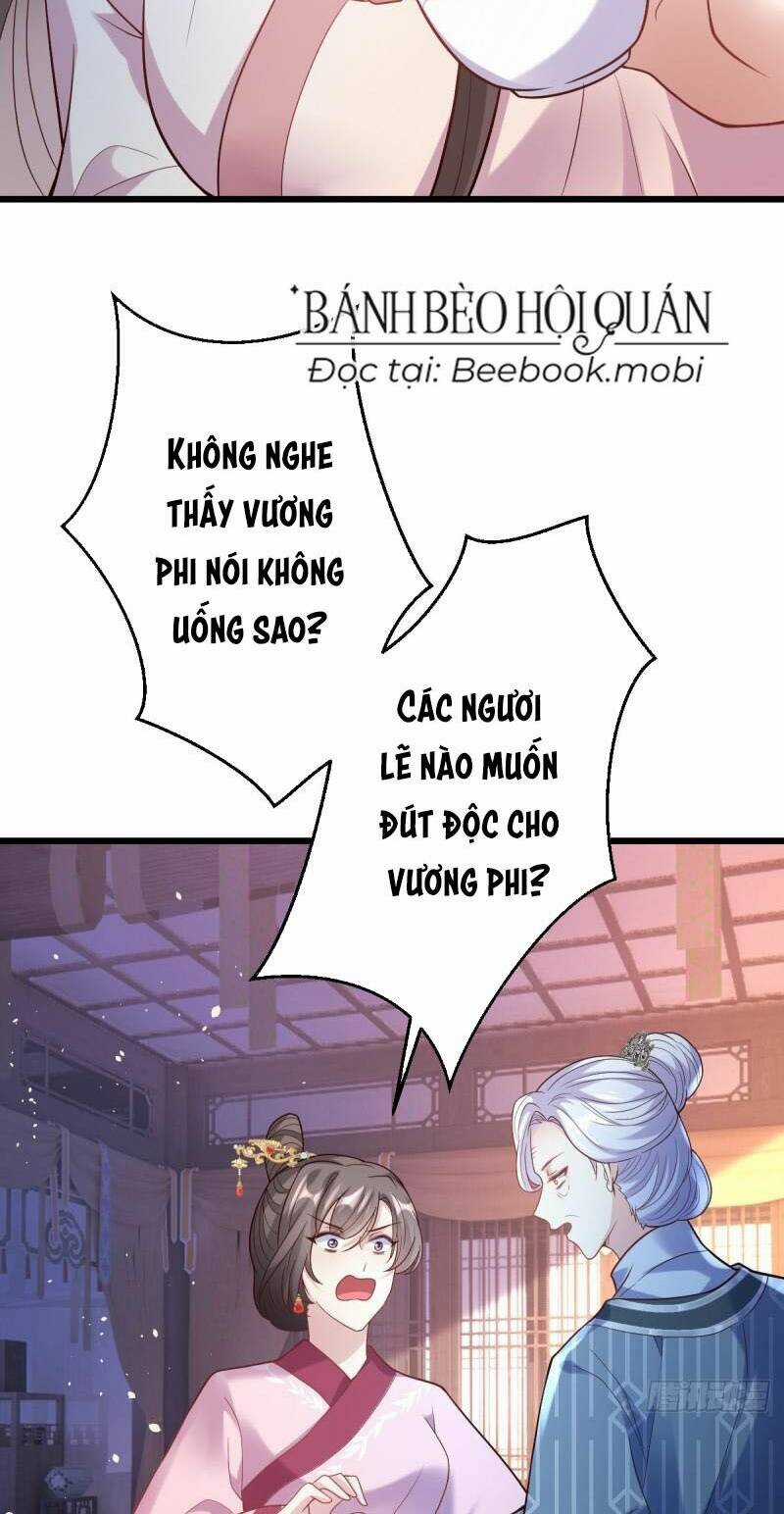 Phò Mã Hôm Nay Cũng Muốn Phản Công Chapter 36 trang 16