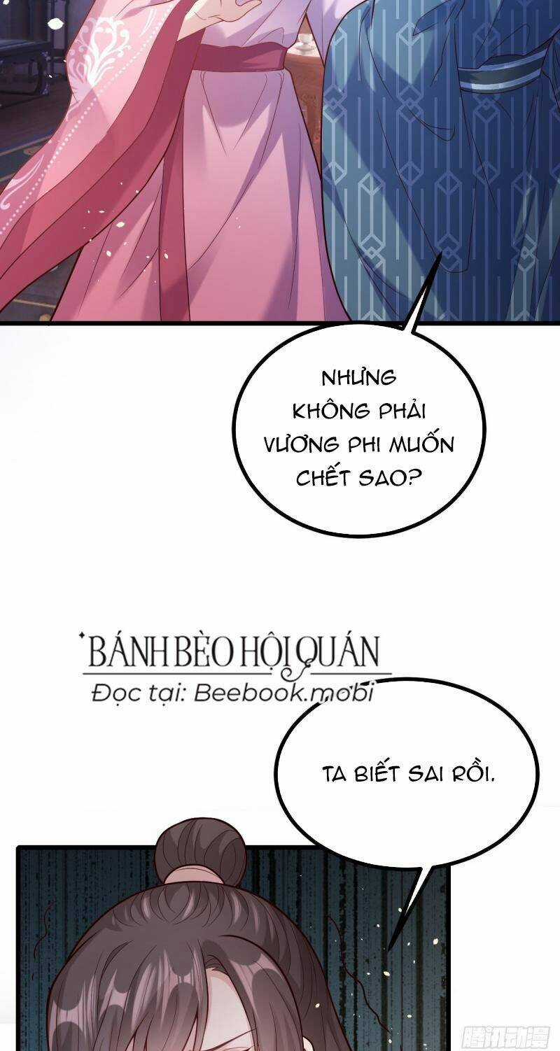 Phò Mã Hôm Nay Cũng Muốn Phản Công Chapter 36 trang 17