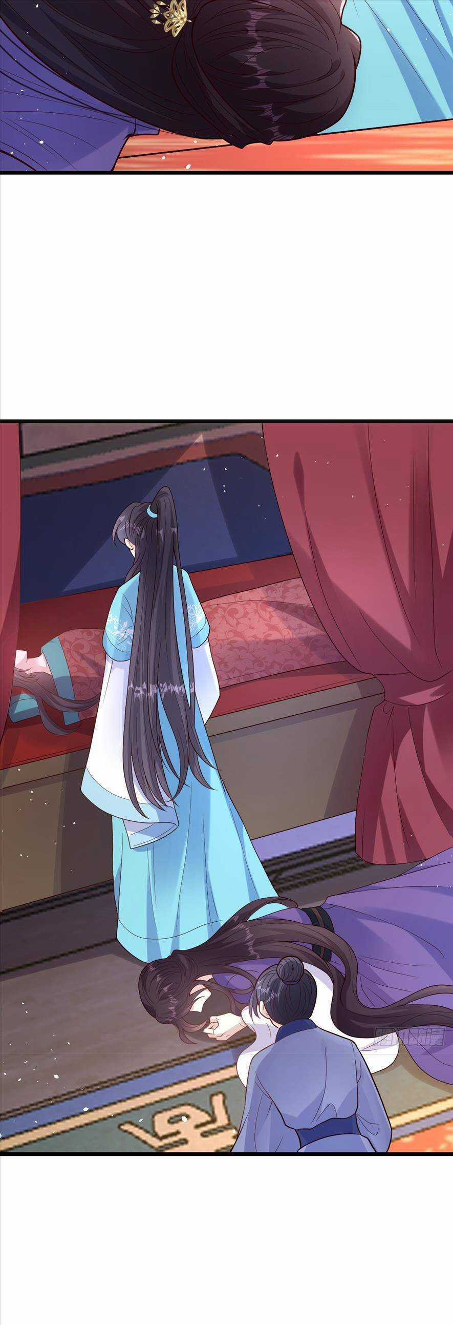 Phò Mã Hôm Nay Cũng Muốn Phản Công Chapter 38 trang 15