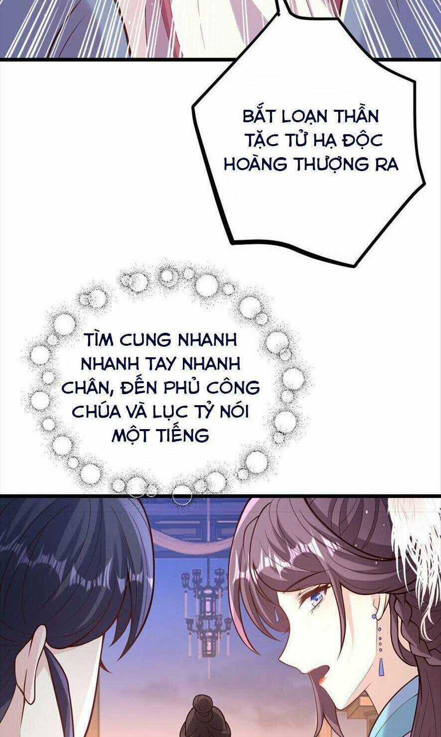 Phò Mã Hôm Nay Cũng Muốn Phản Công Chapter 39 trang 33