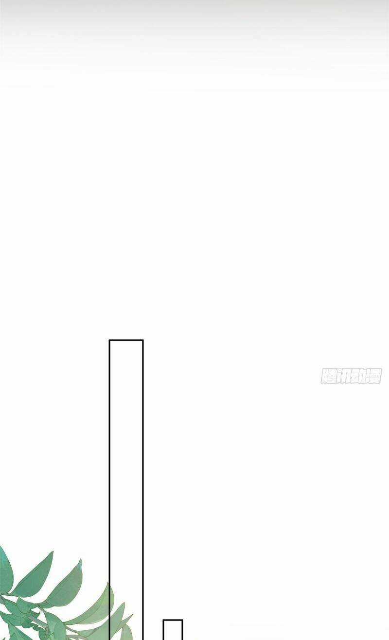 Phò Mã Hôm Nay Cũng Muốn Phản Công Chapter 4 trang 25