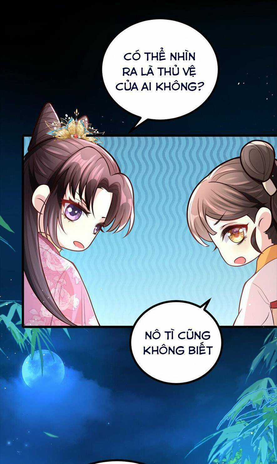 Phò Mã Hôm Nay Cũng Muốn Phản Công Chapter 41 trang 12