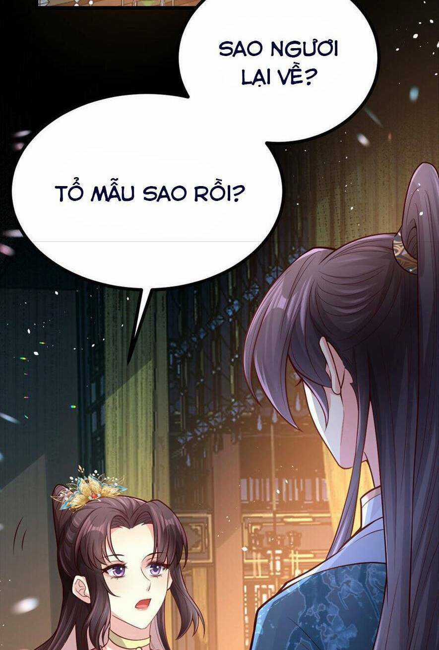 Phò Mã Hôm Nay Cũng Muốn Phản Công Chapter 42 trang 10