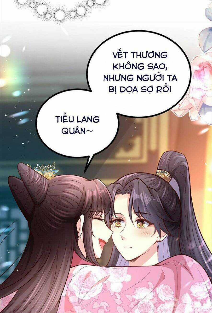 Phò Mã Hôm Nay Cũng Muốn Phản Công Chapter 42 trang 13