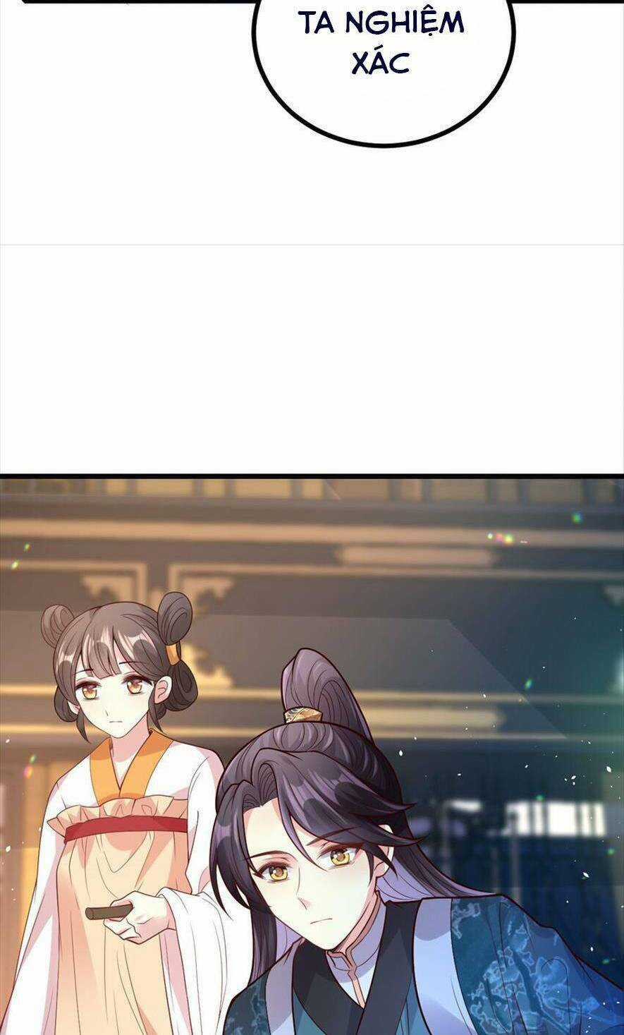 Phò Mã Hôm Nay Cũng Muốn Phản Công Chapter 42 trang 16