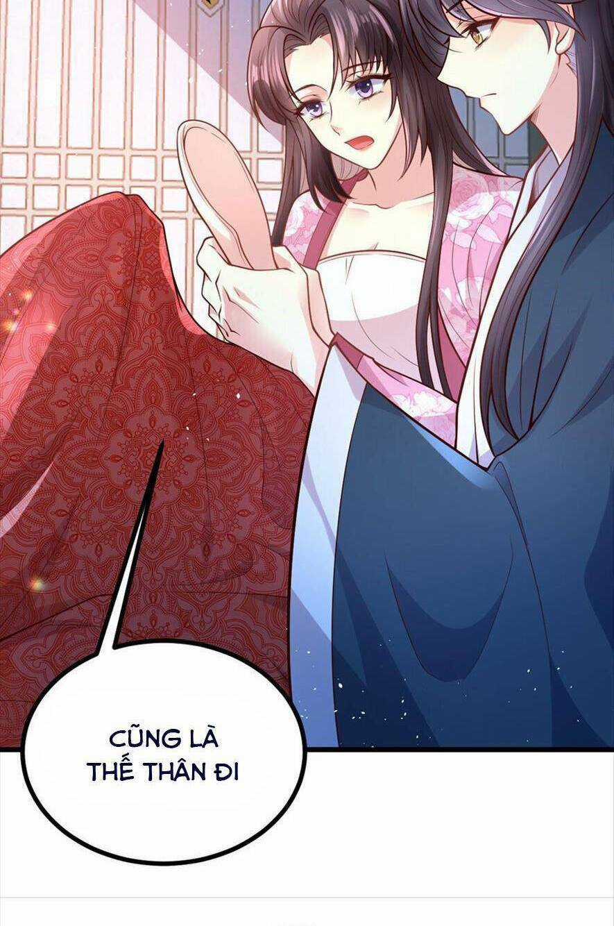 Phò Mã Hôm Nay Cũng Muốn Phản Công Chapter 42 trang 28