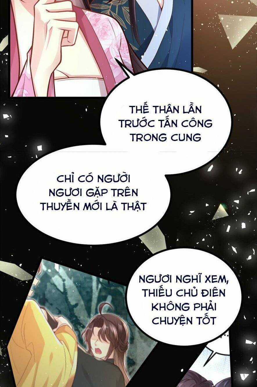 Phò Mã Hôm Nay Cũng Muốn Phản Công Chapter 42 trang 31