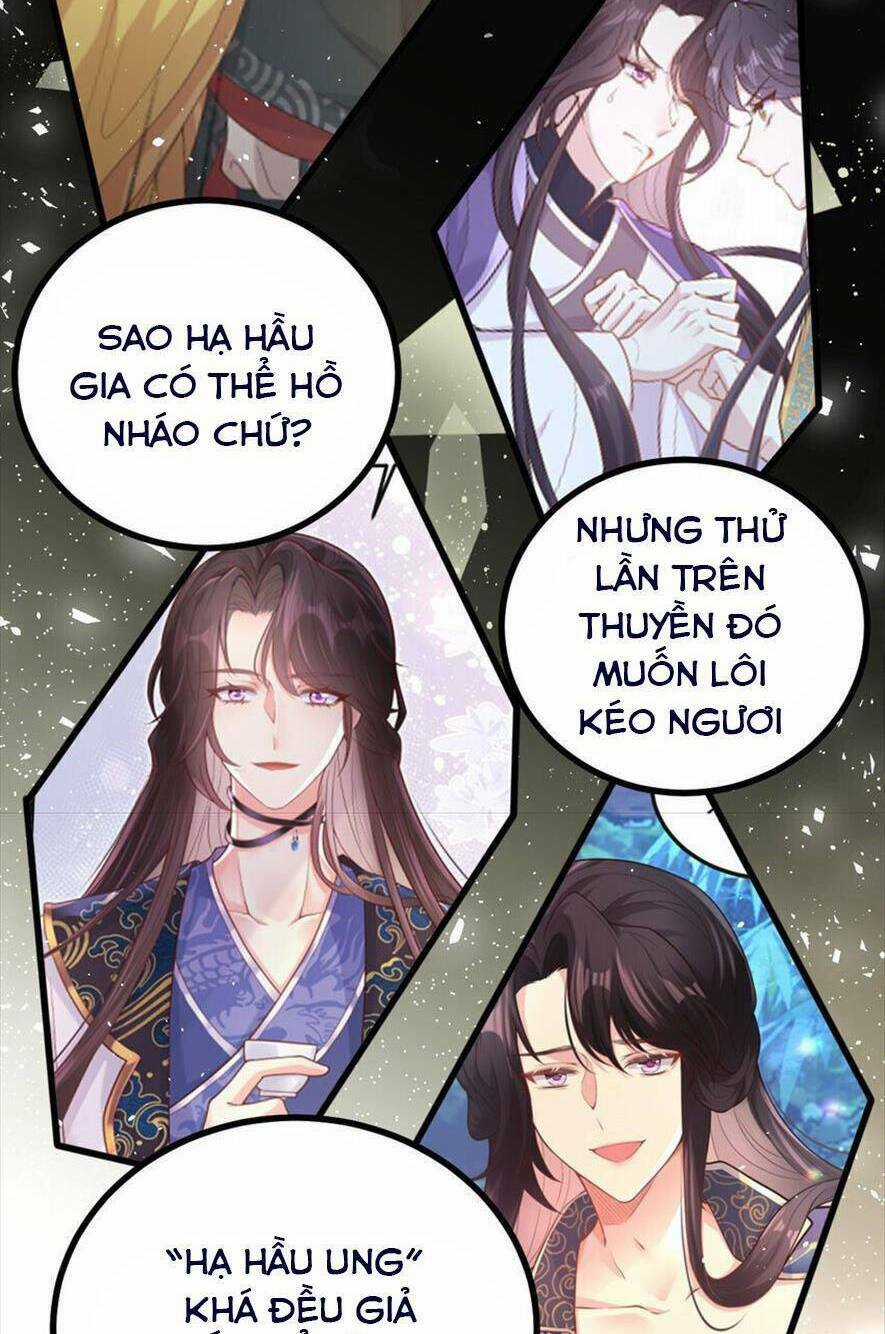 Phò Mã Hôm Nay Cũng Muốn Phản Công Chapter 42 trang 32