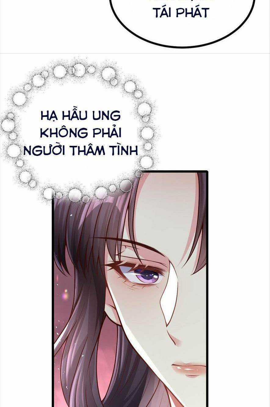 Phò Mã Hôm Nay Cũng Muốn Phản Công Chapter 42 trang 35