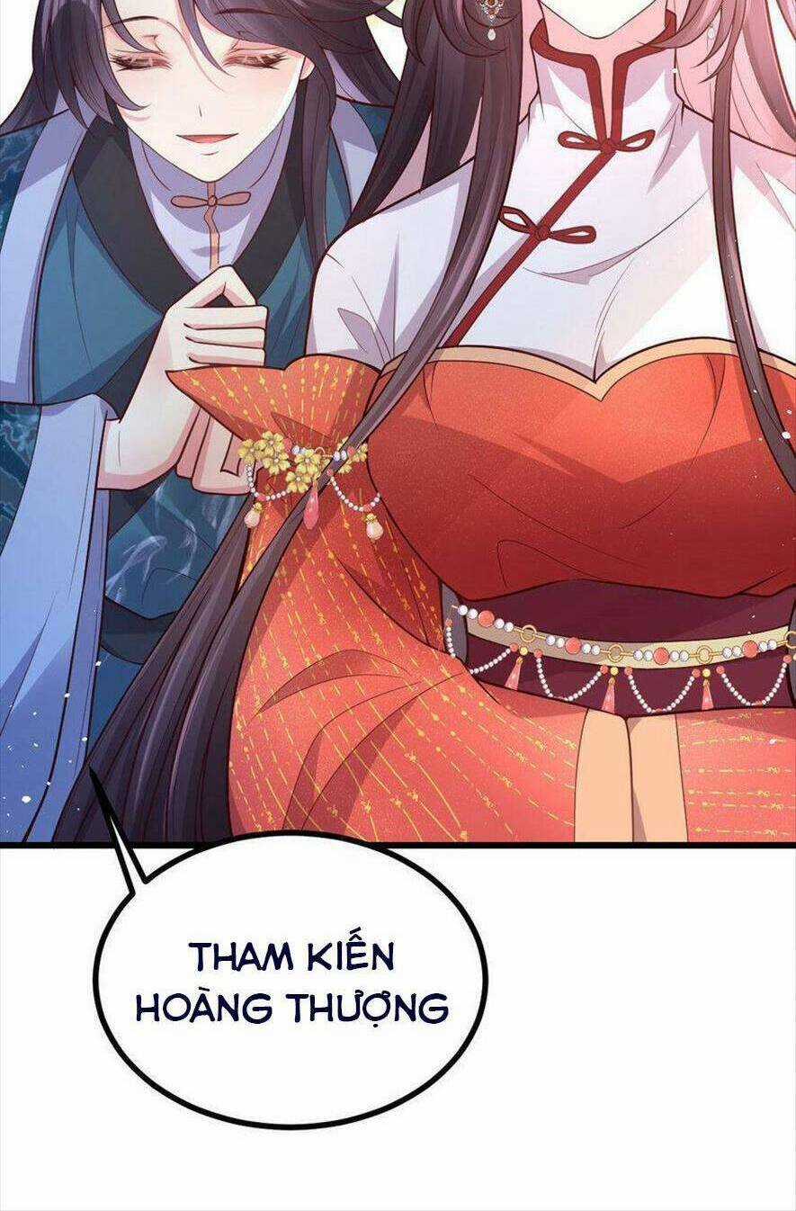 Phò Mã Hôm Nay Cũng Muốn Phản Công Chapter 43 trang 13