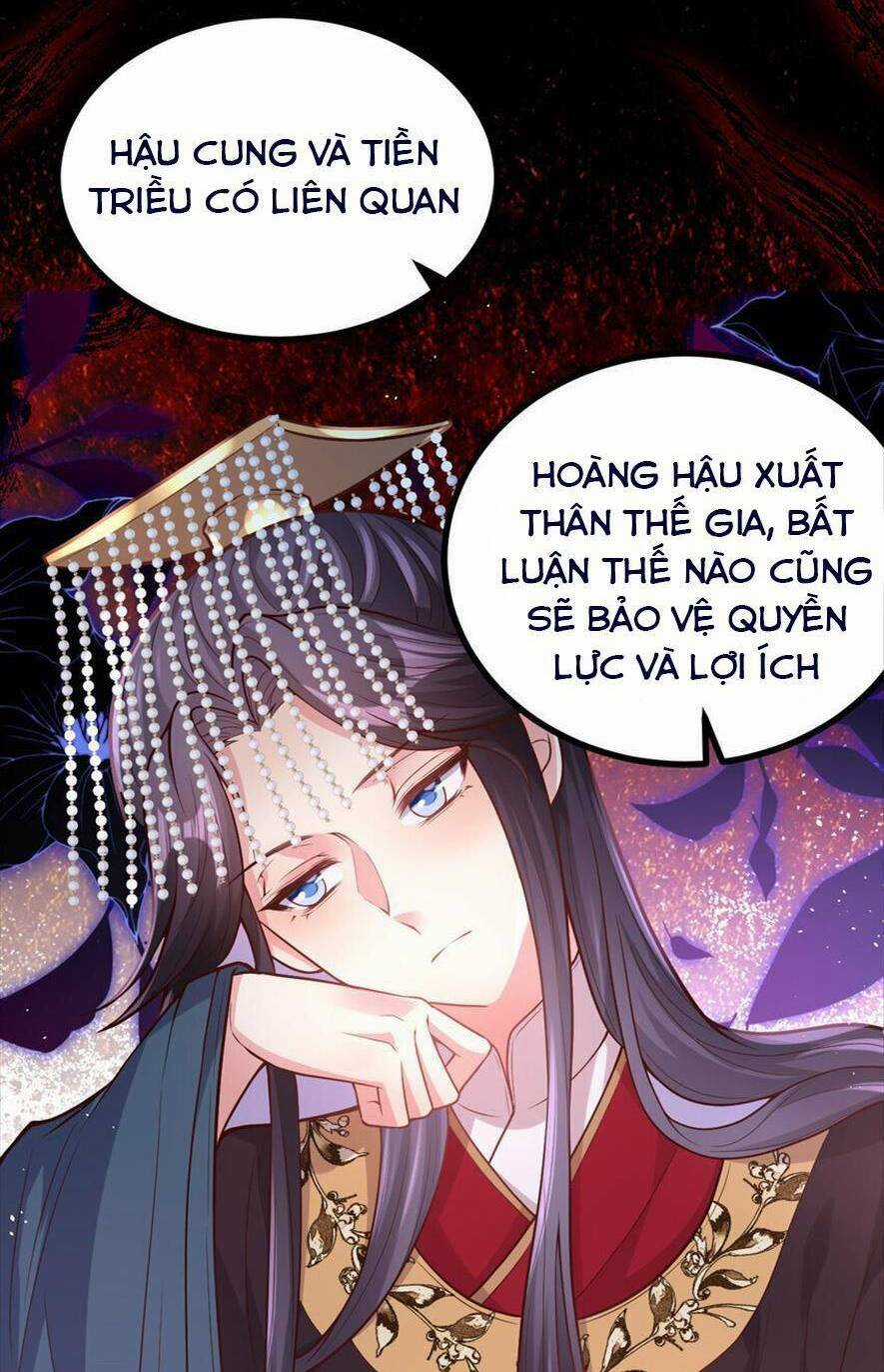 Phò Mã Hôm Nay Cũng Muốn Phản Công Chapter 43 trang 20