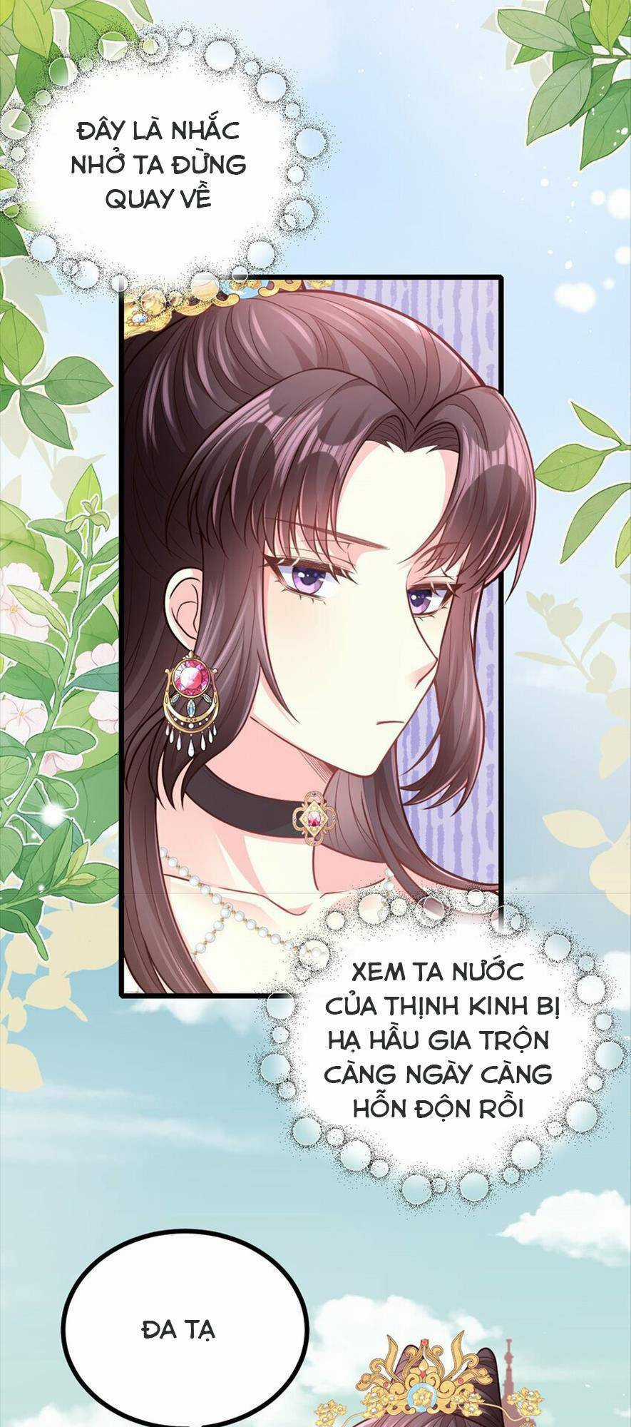 Phò Mã Hôm Nay Cũng Muốn Phản Công Chapter 48 trang 31