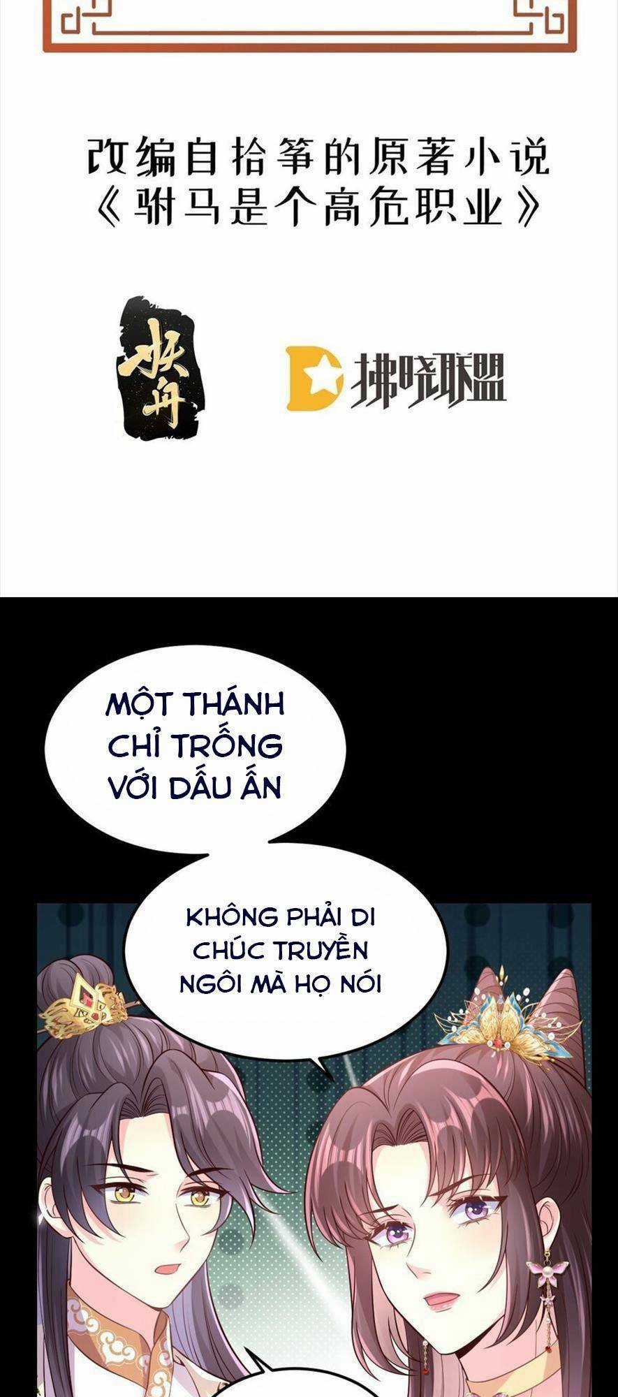 Phò Mã Hôm Nay Cũng Muốn Phản Công Chapter 51 trang 1