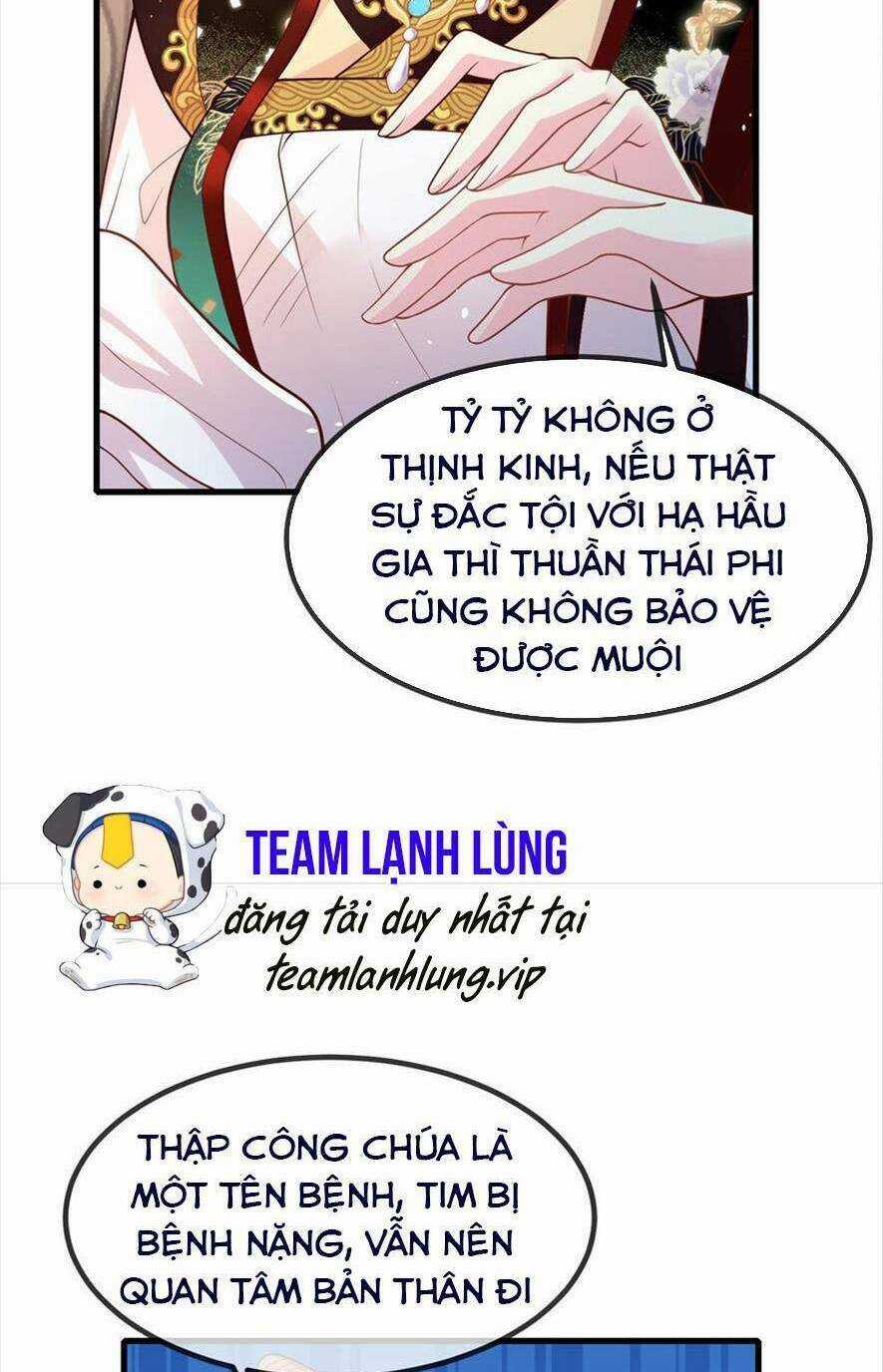 Phò Mã Hôm Nay Cũng Muốn Phản Công Chapter 58 trang 16