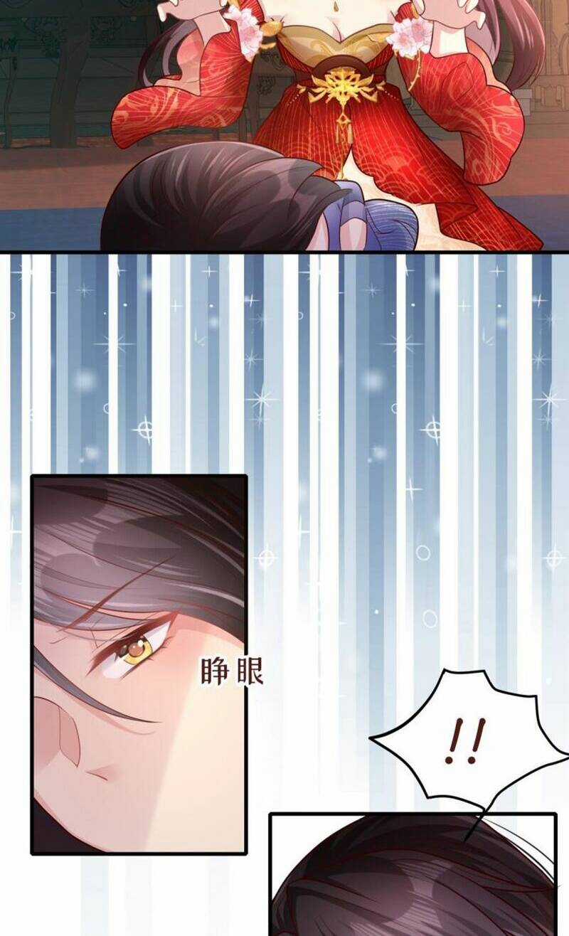 Phò Mã Hôm Nay Cũng Muốn Phản Công Chapter 6 trang 4