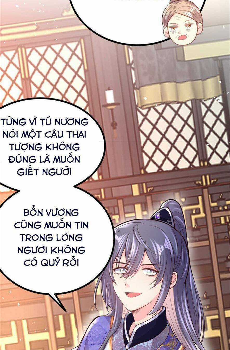 Phò Mã Hôm Nay Cũng Muốn Phản Công Chapter 60 trang 15