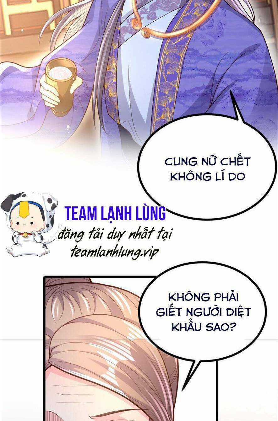 Phò Mã Hôm Nay Cũng Muốn Phản Công Chapter 60 trang 16