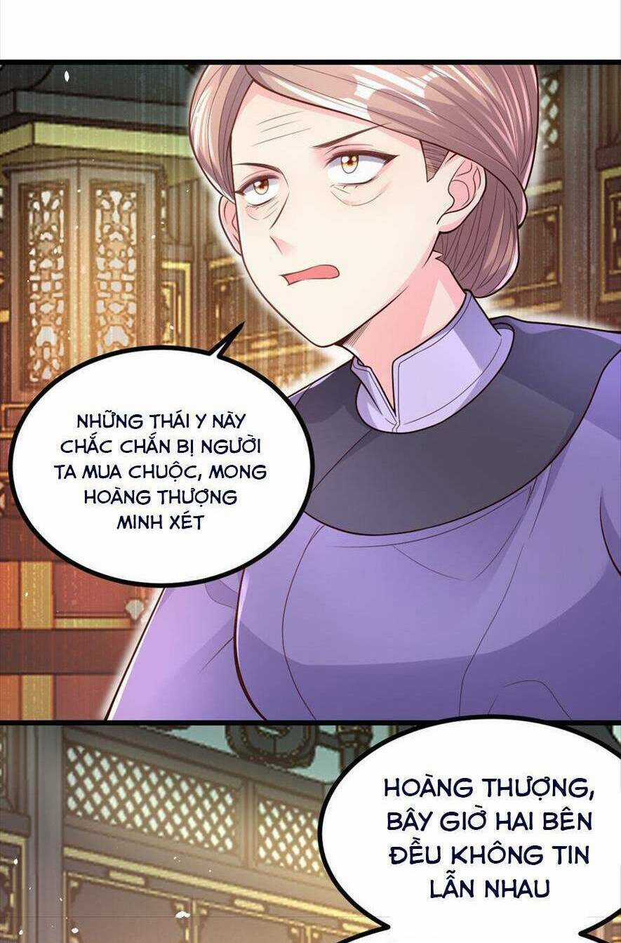 Phò Mã Hôm Nay Cũng Muốn Phản Công Chapter 60 trang 27