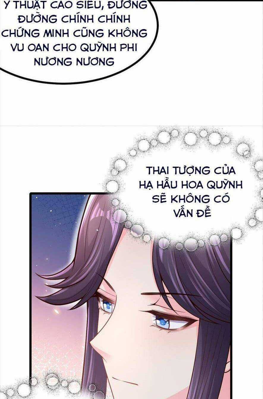 Phò Mã Hôm Nay Cũng Muốn Phản Công Chapter 60 trang 29