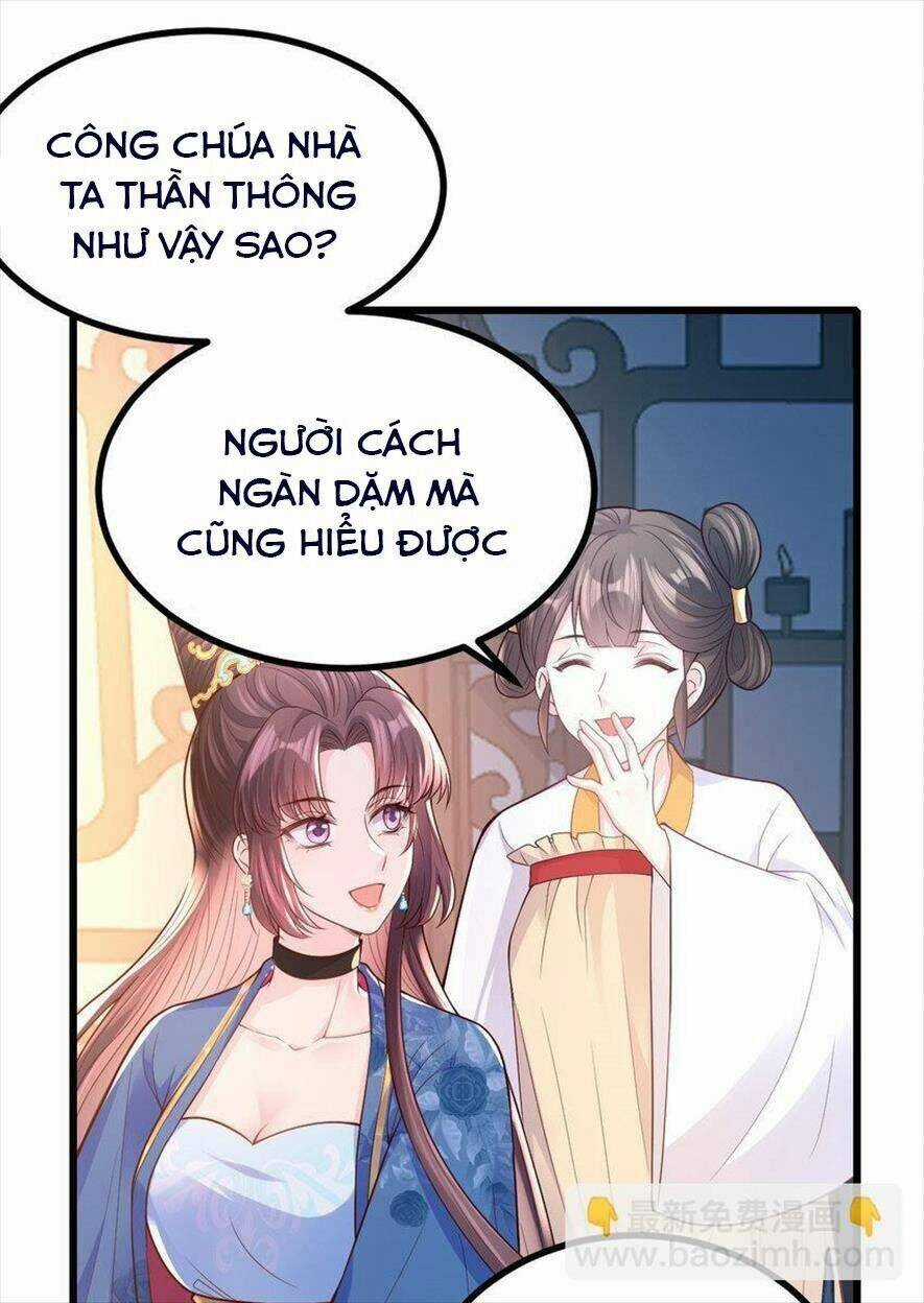Phò Mã Hôm Nay Cũng Muốn Phản Công Chapter 61 trang 15