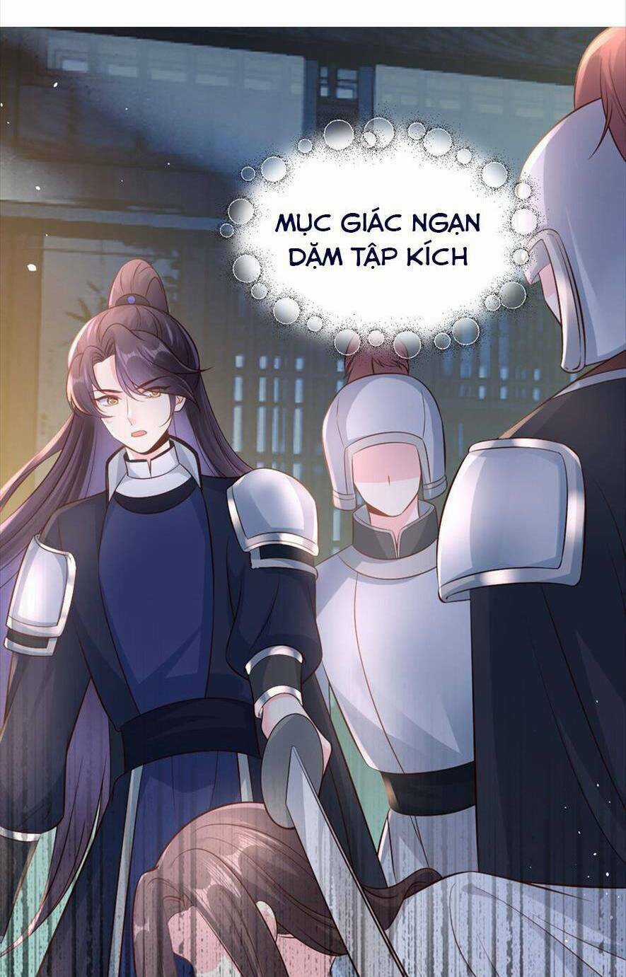 Phò Mã Hôm Nay Cũng Muốn Phản Công Chapter 62 trang 2