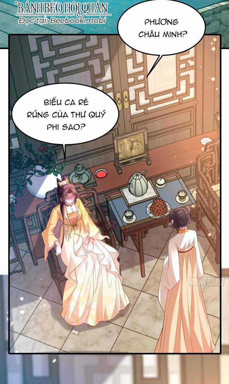 Phò Mã Hôm Nay Cũng Muốn Phản Công Chapter 7 trang 16