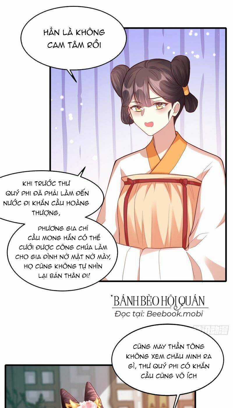 Phò Mã Hôm Nay Cũng Muốn Phản Công Chapter 7 trang 19