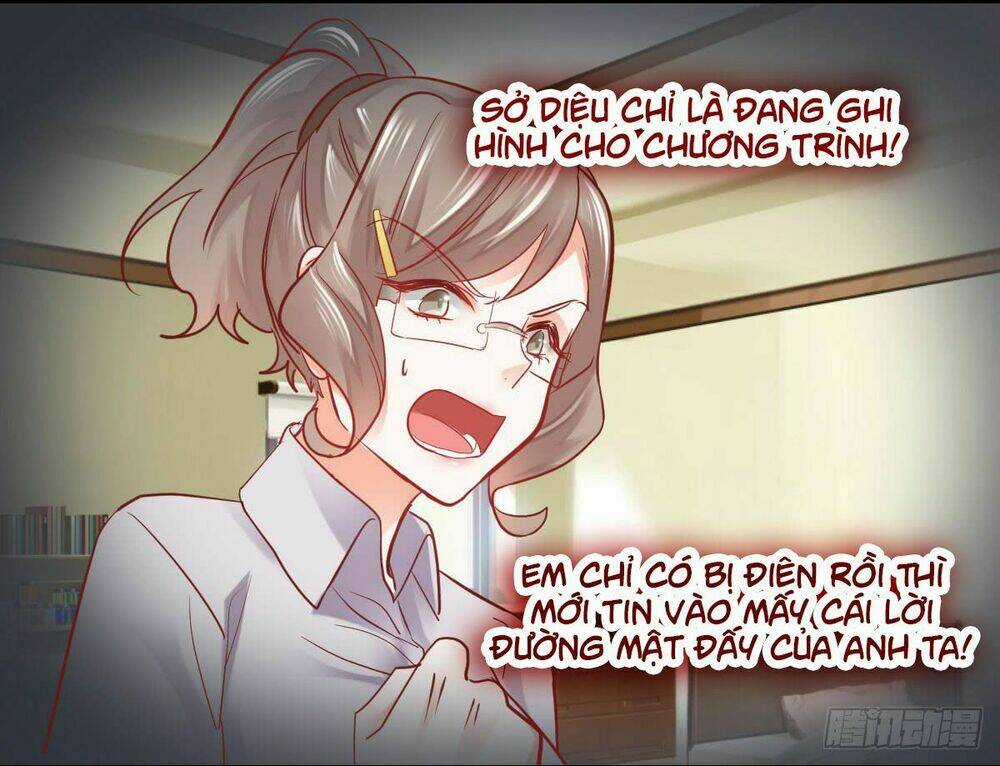 Phò Mã Lại Muốn Chơi Trò Couple Với Tôi Chapter 11 trang 12