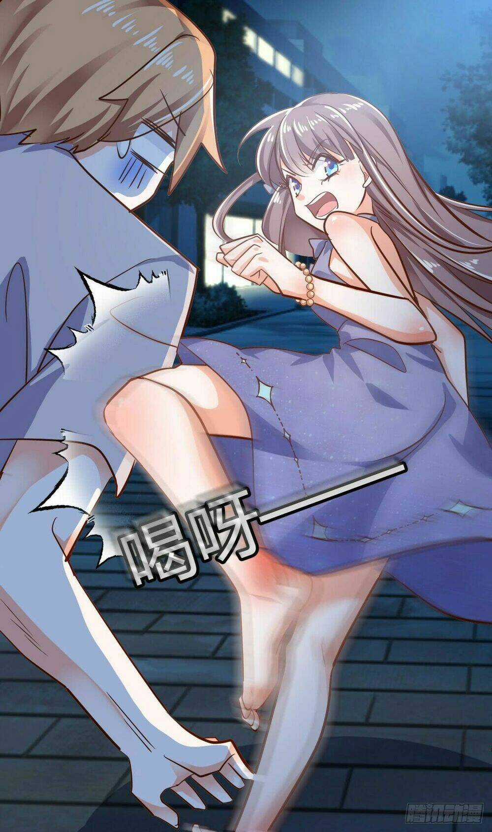 Phò Mã Lại Muốn Chơi Trò Couple Với Tôi Chapter 12 trang 17