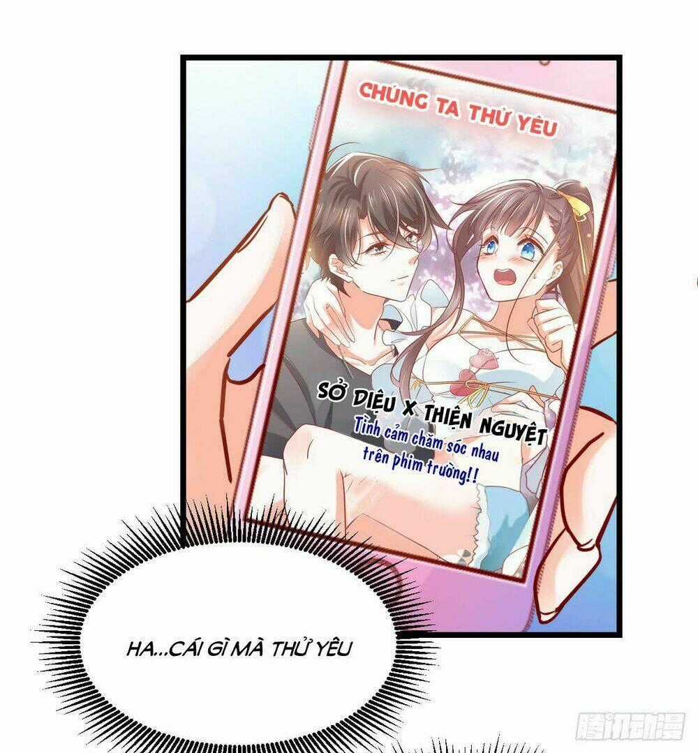 Phò Mã Lại Muốn Chơi Trò Couple Với Tôi Chapter 16 trang 1