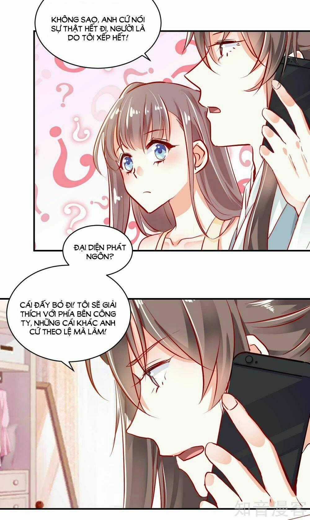 Phò Mã Lại Muốn Chơi Trò Couple Với Tôi Chapter 23 trang 1