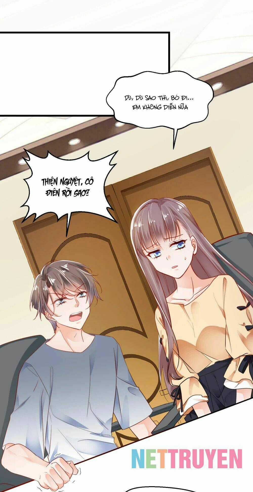 Phò Mã Lại Muốn Chơi Trò Couple Với Tôi Chapter 26 trang 1