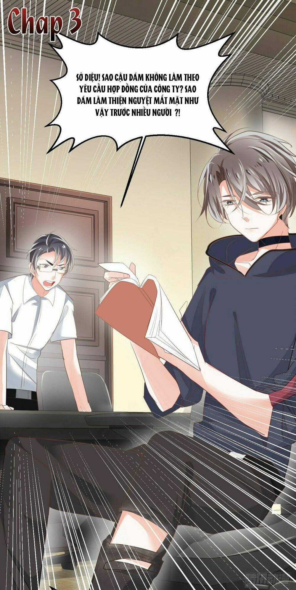 Phò Mã Lại Muốn Chơi Trò Couple Với Tôi Chapter 3 trang 1
