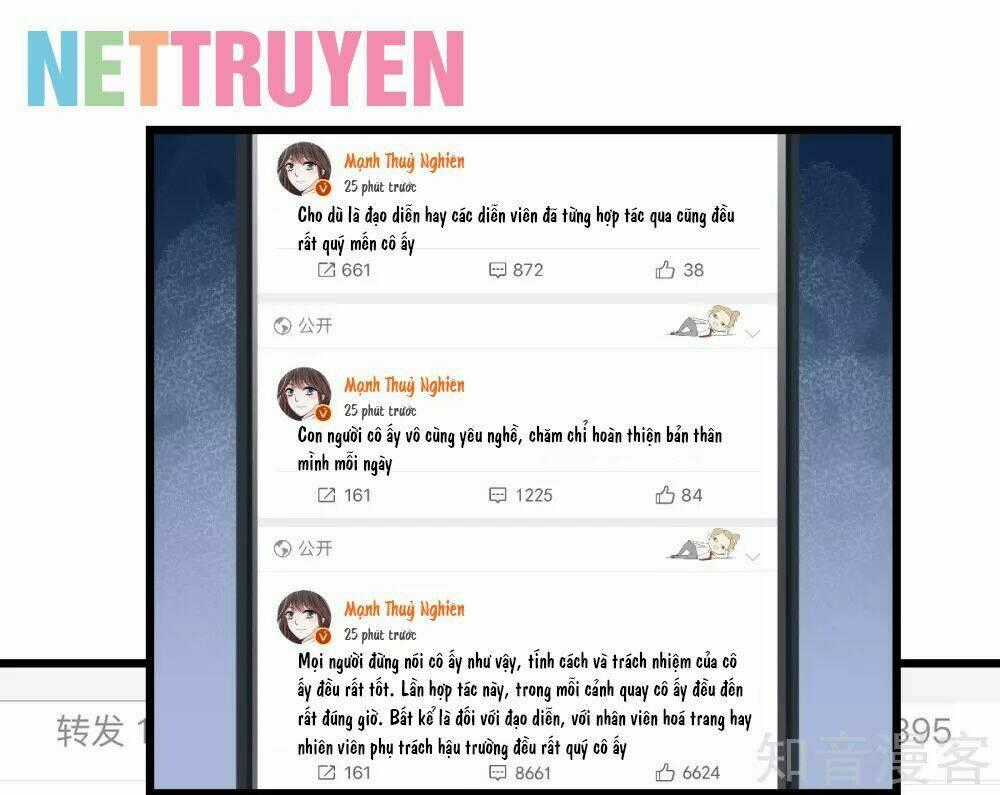 Phò Mã Lại Muốn Chơi Trò Couple Với Tôi Chapter 32 trang 1